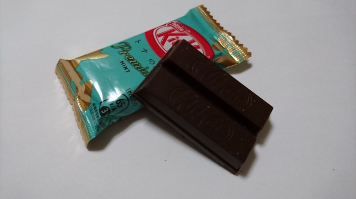 【コンビニ新商品・お菓子】 ネスレ キットカットミニ プレミアムミント の巻の写真4