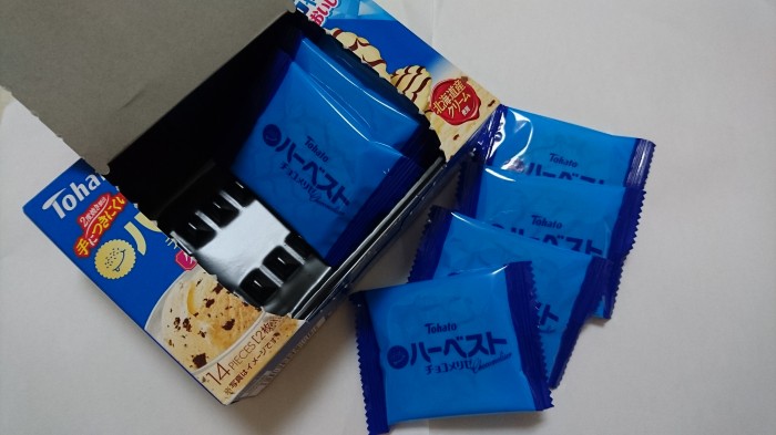 【コンビニ新商品・お菓子】 東ハト ハーベスト チョコメリゼ の巻の写真3