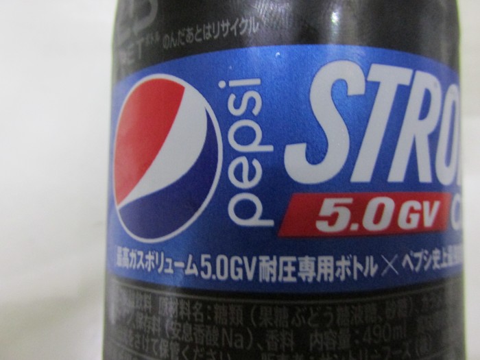 【コンビニ新商品・炭酸飲料】　サントリー　ペプシストロング　5.0GV　の巻の写真3