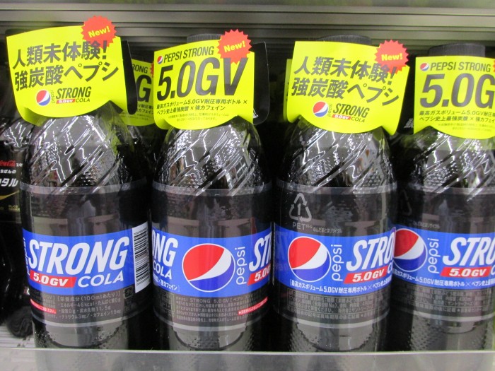 【コンビニ店長ブログ】 ズバッと言うわよ。ペプシストロング GV5.0 の巻の写真2