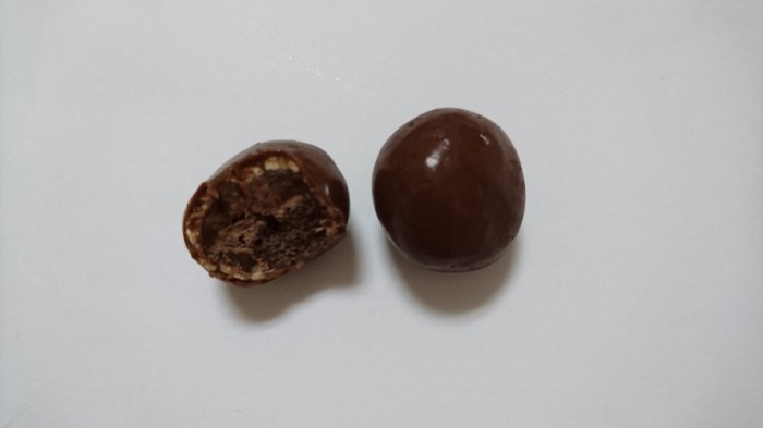 【コンビニ新商品・お菓子】 明治 ガルボボール ナッツ の巻の写真4