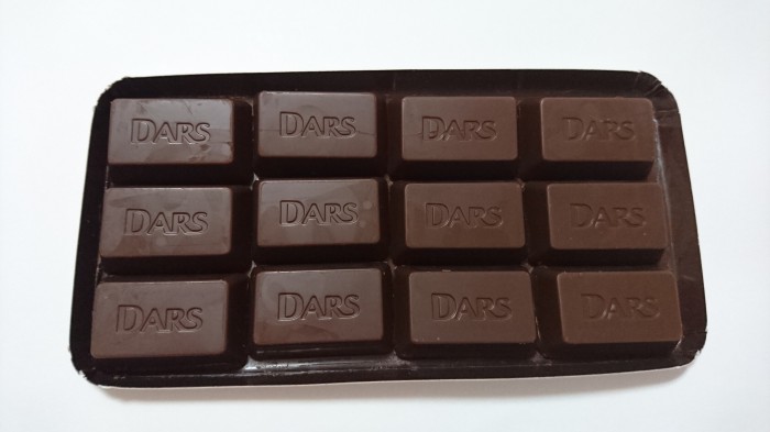 【コンビニ新商品・お菓子】 森永 ダース ピノ の巻の写真3