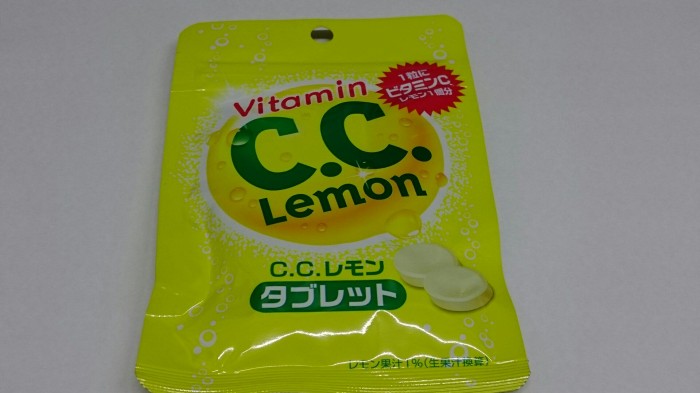 【コンビニ新商品・お菓子】　ロッテ　C.C. レモンタブレット　の巻の写真2