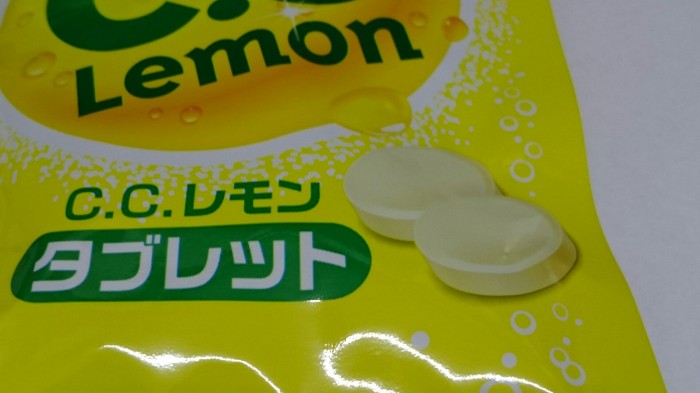 【コンビニ新商品・お菓子】 ロッテ C.C. レモンタブレット の巻の写真3