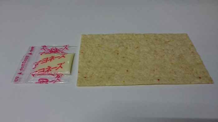 【コンビニ新商品・お菓子】 ケイエス 珍味銀行 お札たらマヨ入り の巻の写真3