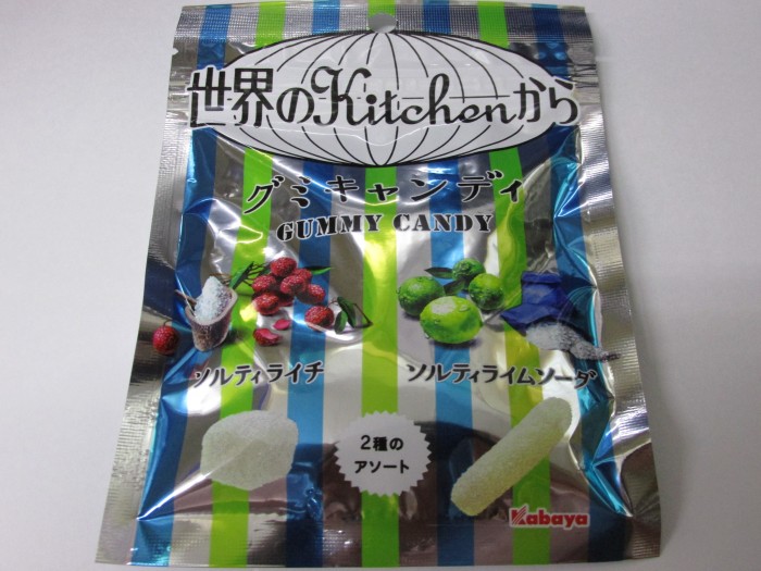 【コンビニ新商品・お菓子】 カバヤ 世界のキッチンからグミ の巻の写真2