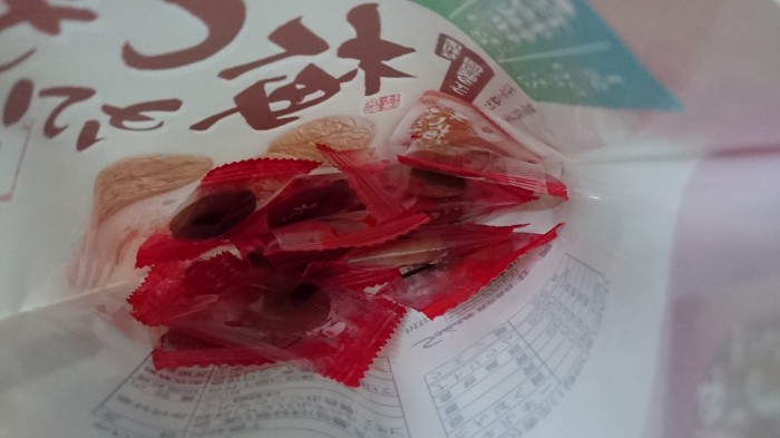 【コンビニ新商品・お菓子】 壮関 やわらかほし梅 袋 の巻の写真3