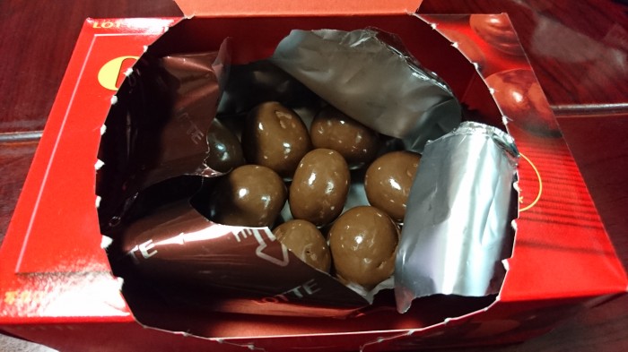 【コンビニ新商品・お菓子】 ロッテ ガーナ ショコラシュー の巻の写真3