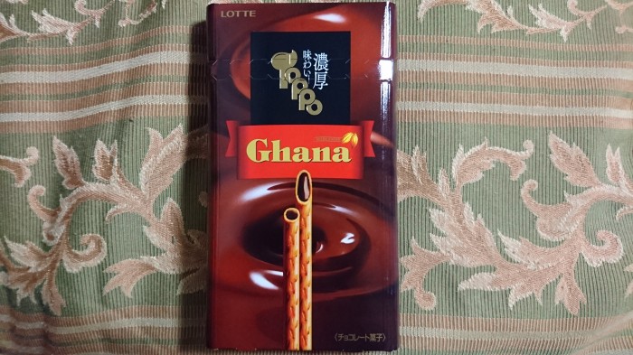 【コンビニ新商品・お菓子】　ロッテ　味わい濃厚トッポ　ガーナ　の巻の写真2