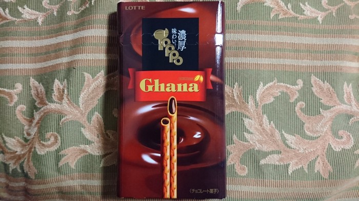 【コンビニ新商品・お菓子】 ロッテ 味わい濃厚トッポ ガーナ の巻の写真2