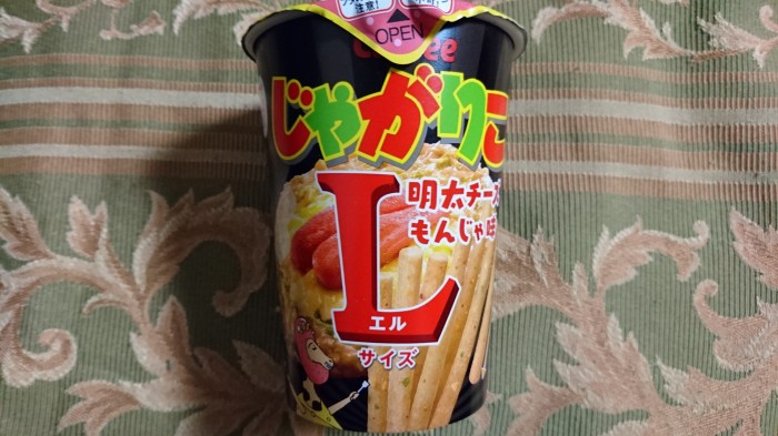【コンビニ新商品・お菓子】 カルビー じゃかりこ 明太チーズもんじゃ味 L の巻の写真2