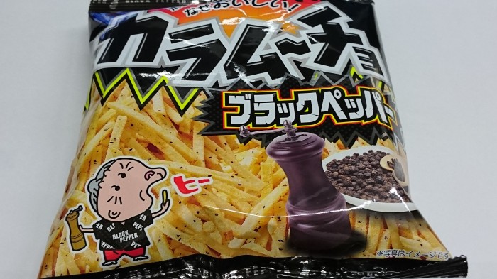 【コンビニ新商品・お菓子】　湖池屋　スティックカラムーチョ　ブラックペッパー　の巻の写真2