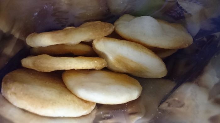 【コンビニ新商品・お菓子】 亀田製菓 手塩屋ミニ 青じそ味 の巻の写真4