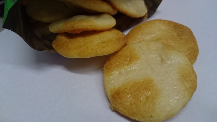 【コンビニ新商品・お菓子】 亀田製菓 手塩屋ミニ 青じそ味 の巻の写真5