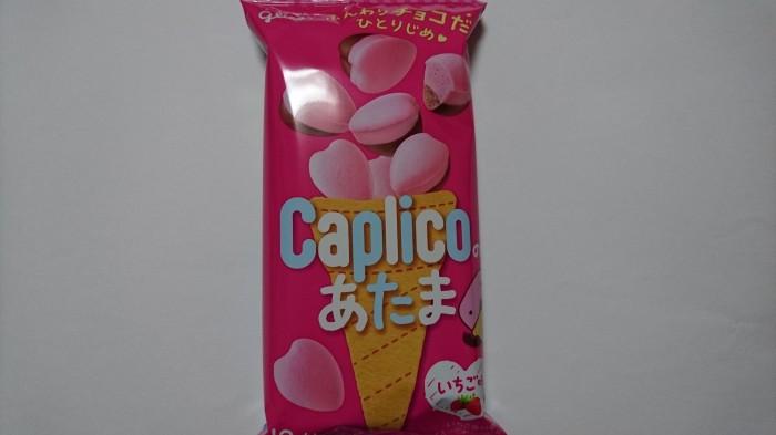 【コンビニ新商品・お菓子】　グリコ　カプリコのあたま　いちご味　の巻の写真2