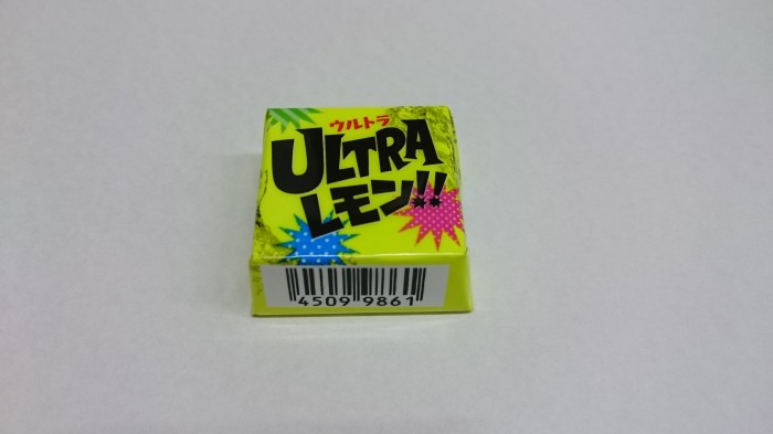 【コンビニの新商品・お菓子】 チロル チロルチョコ ウルトラレモン の巻の写真2