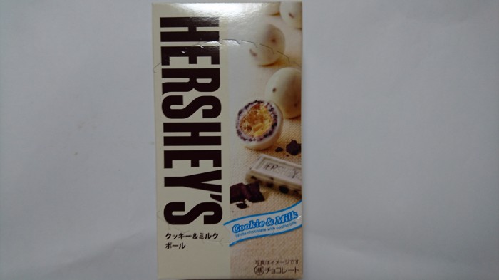 【コンビニ新商品・お菓子】　ロッテ　ハーシーボール　クッキー＆ミルク　の巻の写真2