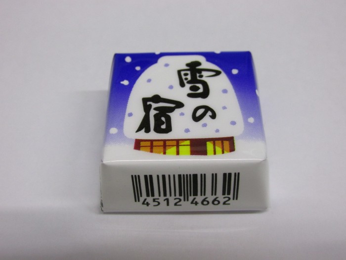 【コンビニ新商品・お菓子】　チロル　チロルチョコ　雪の宿　の巻の写真2
