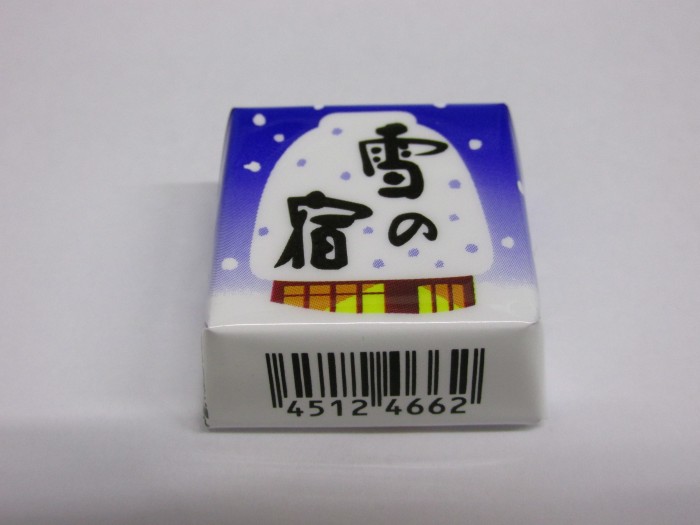 【コンビニ新商品・お菓子】 チロル チロルチョコ 雪の宿 の巻の写真2