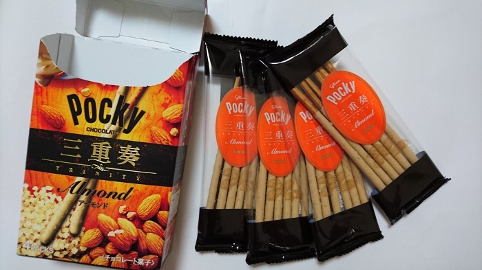 【コンビニ・新商品・お菓子】 グリコ ポッキー 三重奏 アーモンド の巻の写真3