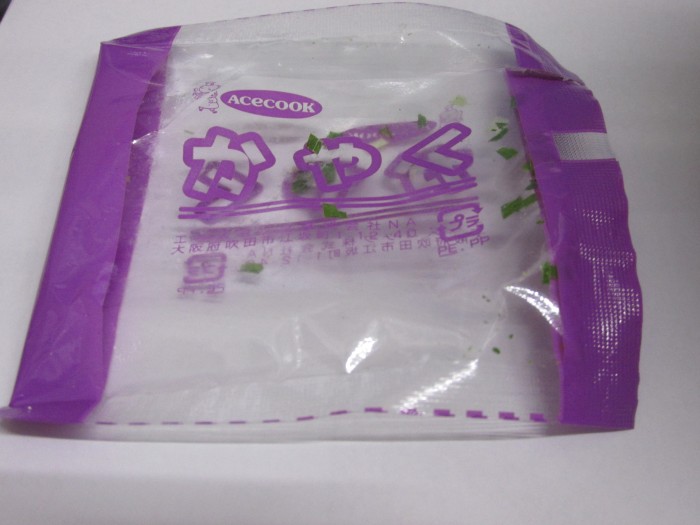 【コンビニ新商品・カップ麺】 エースコック 近代×つるとんたん カレーうどん の巻の写真4