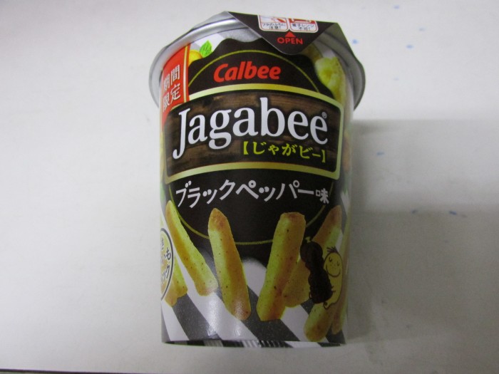 【コンビニ新商品・お菓子】 カルビー じゃがビ― ブラックペッパー の巻の写真2