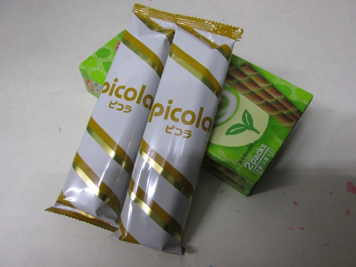 【コンビニ新商品・お菓子】 YBC ピコラ 宇治抹茶ラテ の巻の写真3