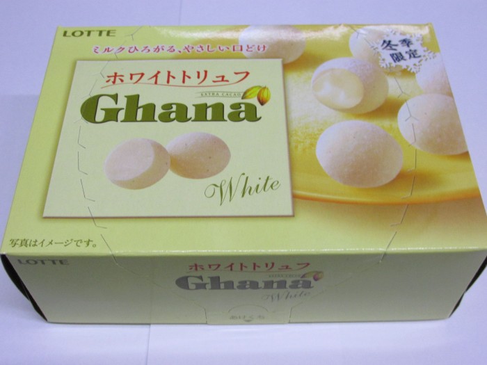 【コンビニ新商品・お菓子】 ロッテ ガーナ ホワイトトリュフ の巻 の写真2