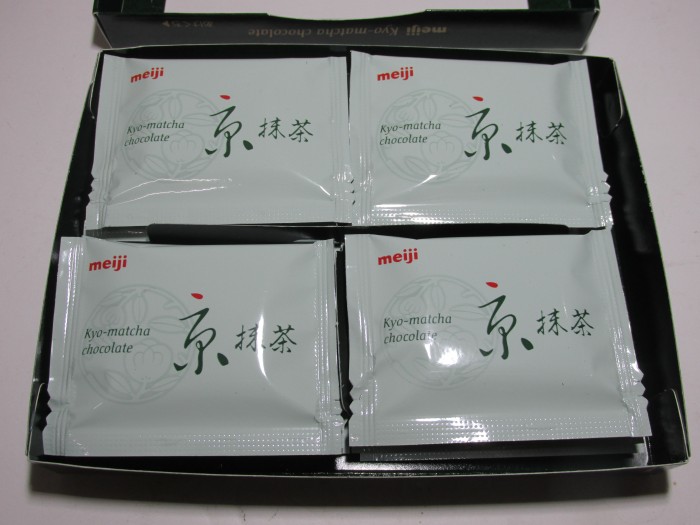【コンビニ新商品・お菓子】 明治 京抹茶 の巻の写真2