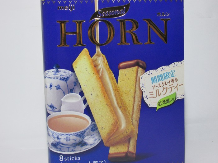 【コンビニ新商品・お菓子】　明治　ホルン　アールグレイ香るミルクティー　の巻の写真1