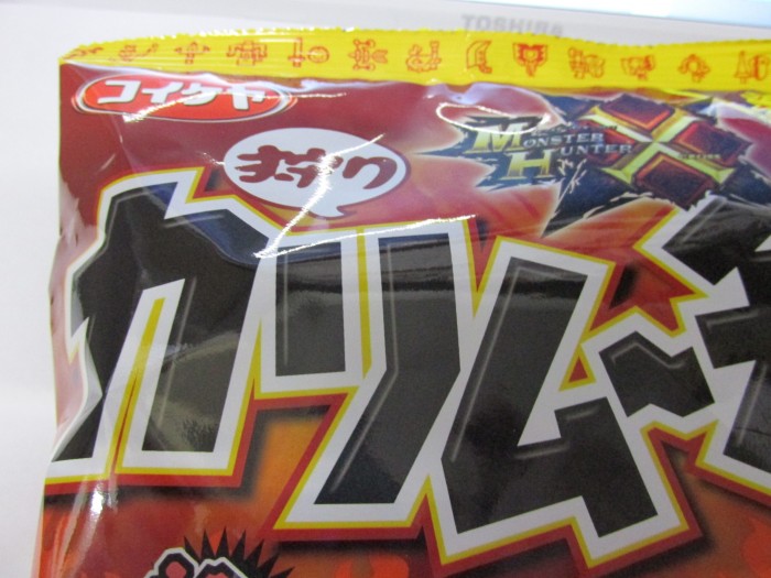 【コンビニ新商品・お菓子】 湖池屋 カリムーチョ ホットミート味 の巻の写真3