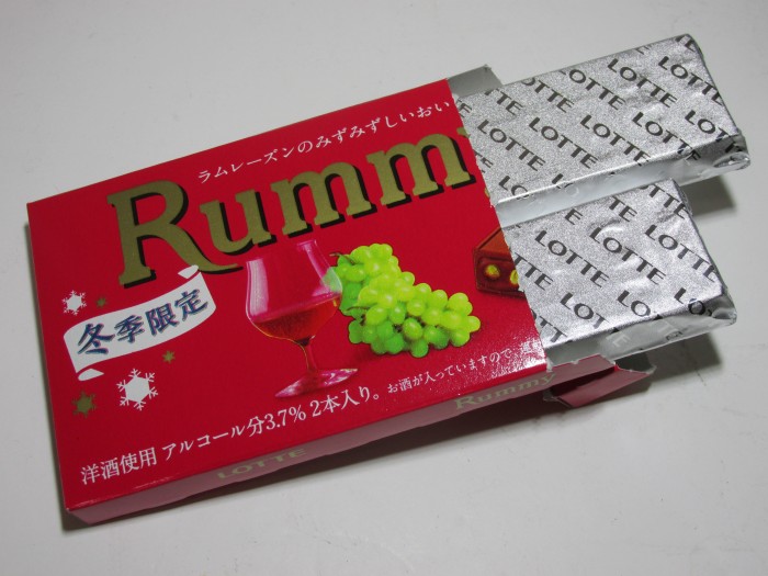 【コンビニ新商品・お菓子】 ロッテ ラミー の巻の写真2