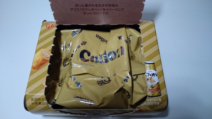 【コンビニ新商品・お菓子】 グリコ カフェオーレ コロン の巻の写真4