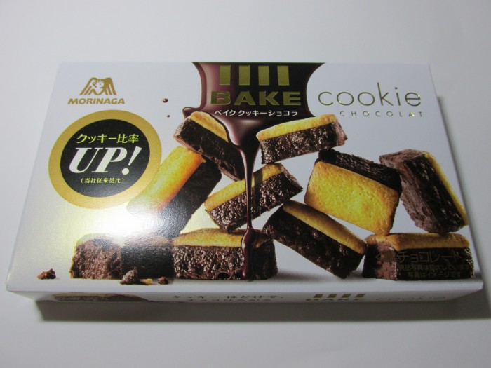 【コンビニ新商品・お菓子】 森永 ベイク クッキーショコラ の巻の写真1
