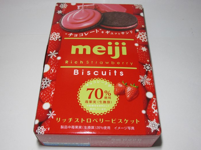 【コンビニ新商品・お菓子】 明治 リッチストロベリービスケット の巻の写真1