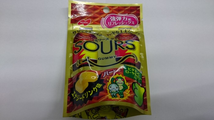 【コンビニ新商品・お菓子】　ノーベル　サワーズ　エナジードリンク味　の巻の写真2