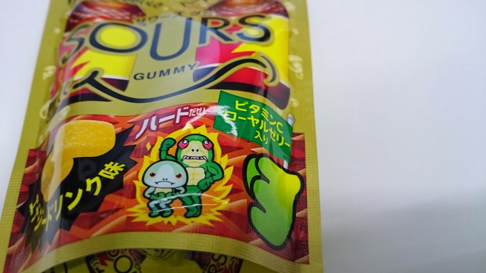 【コンビニ新商品・お菓子】 ノーベル サワーズ エナジードリンク味 の巻の写真3