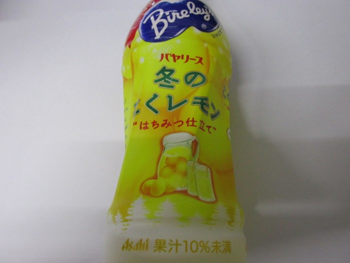 【コンビニ新商品・ジュース】 アサヒ バヤリース 冬のこくレモン の巻の写真2
