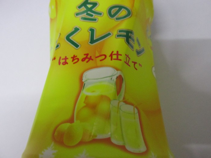 【コンビニ新商品・ジュース】 アサヒ バヤリース 冬のこくレモン の巻の写真3