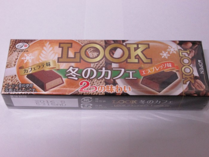 【コンビニ新商品・お菓子】 不二家 ルック 冬のカフェ スティック の巻の写真2