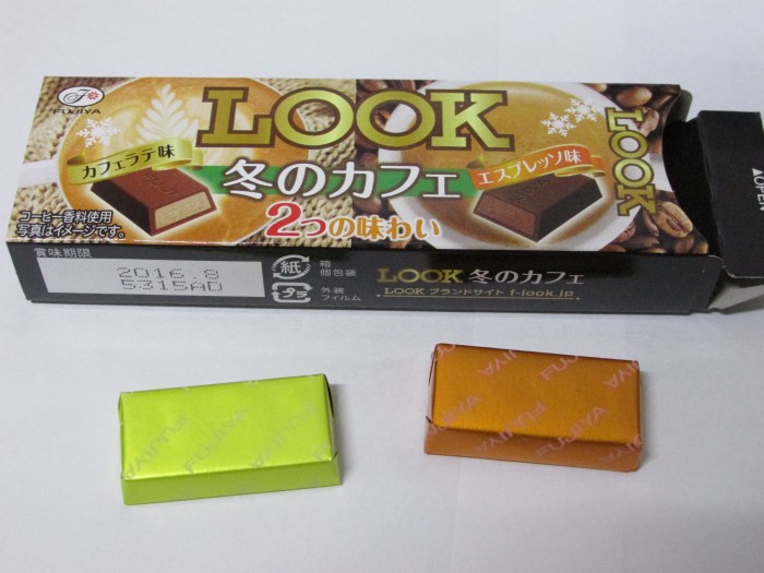 【コンビニ新商品・お菓子】 不二家 ルック 冬のカフェ スティック の巻の写真3