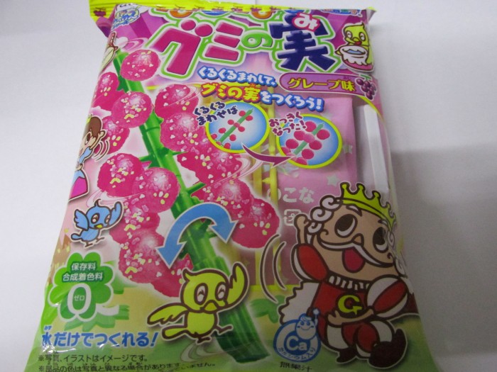 【コンビニ新商品・お菓子】　クラシエ　なるなるグミの実　グレープ味　の巻の写真2