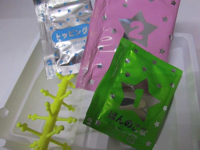 【コンビニ新商品・お菓子】 クラシエ なるなるグミの実 グレープ味 の巻の写真3