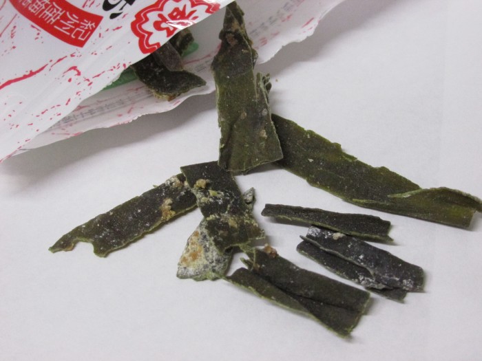 【コンビニ新商品・お菓子】 中野 おしゃぶり昆布 梅 の巻の写真3