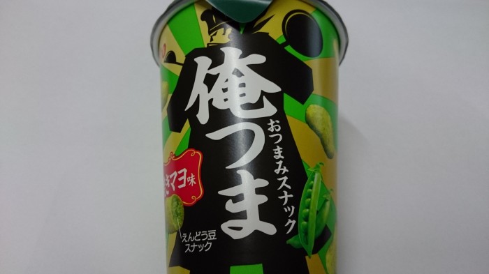 【コンビニ新商品・お菓子】 東ハト 俺つま 焼きマヨ味 の巻の写真2