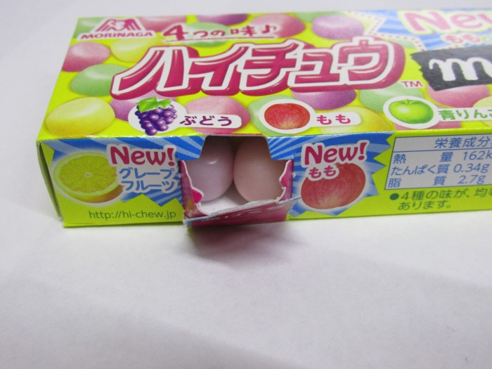 【コンビニ新商品・お菓子】 森永 ハイチュウ ミニ の巻の写真2