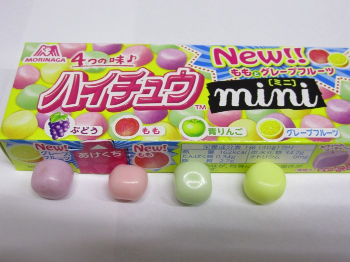 【コンビニ新商品・お菓子】 森永 ハイチュウ ミニ の巻の写真3