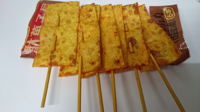 【コンビニ新商品・お菓子】 よっちゃん 駄菓子屋 よっちゃん丸(甘醤油) の巻の写真3