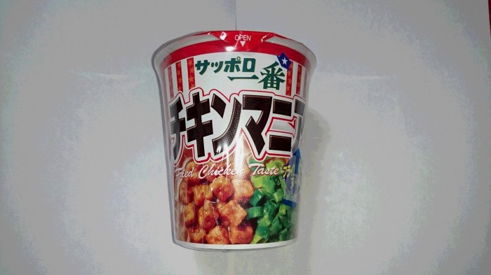 【コンビニ新商品・カップ麺】　サンヨー　チキンマニア　フライドチキン味　の巻の写真1