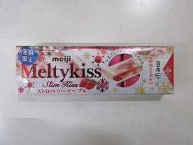 明治 メルティーキッス ストロベリーマーブルスティック